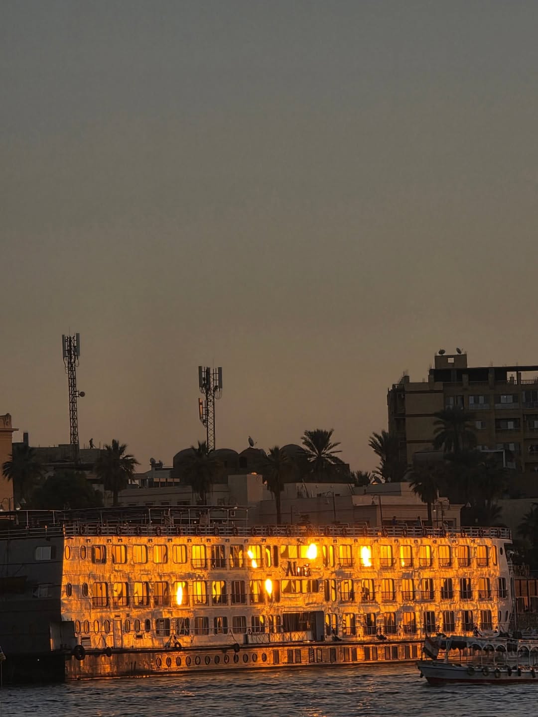 สกาย - วงศ์รวี นทีธร