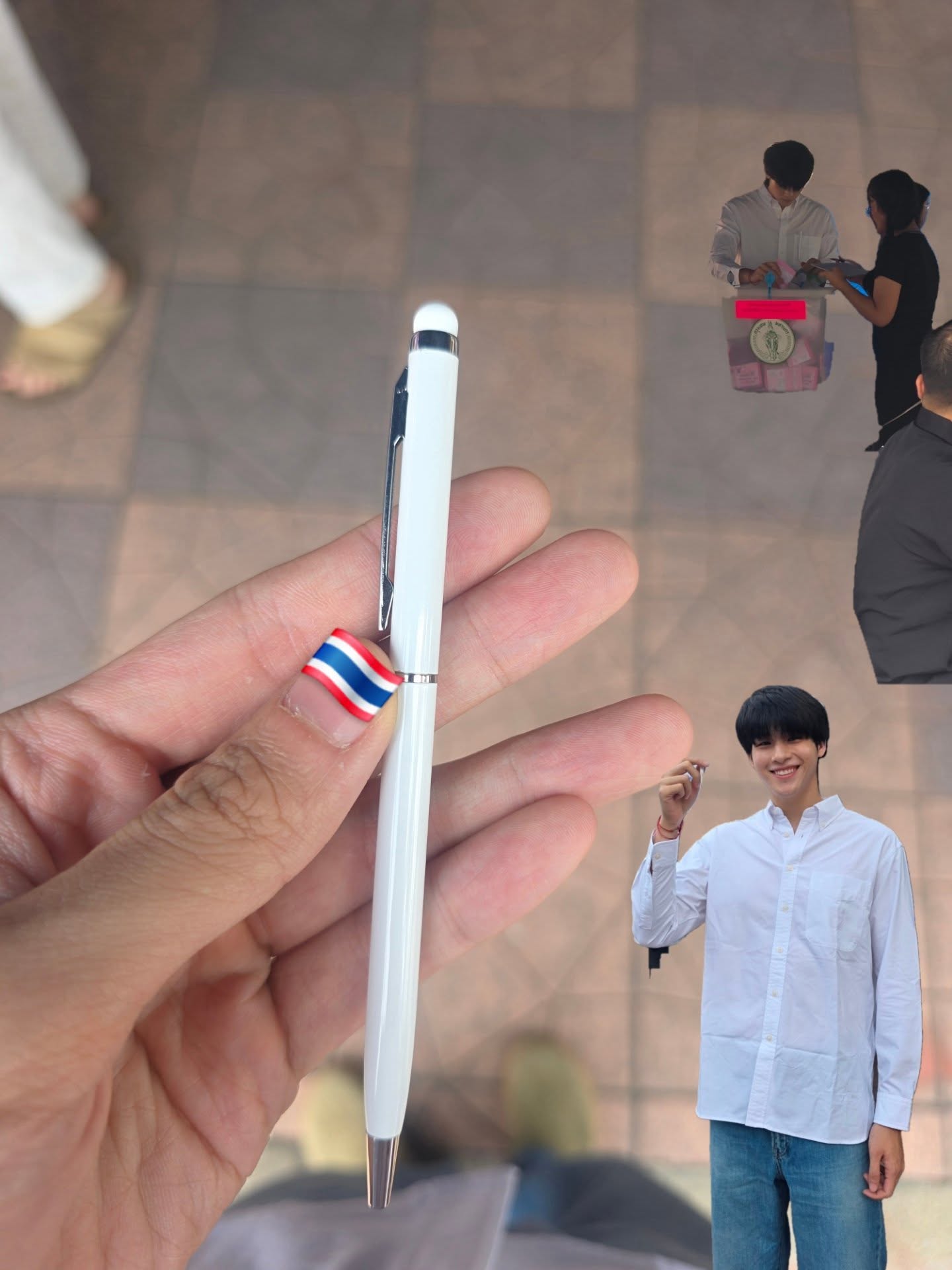 สกาย - วงศ์รวี นทีธร