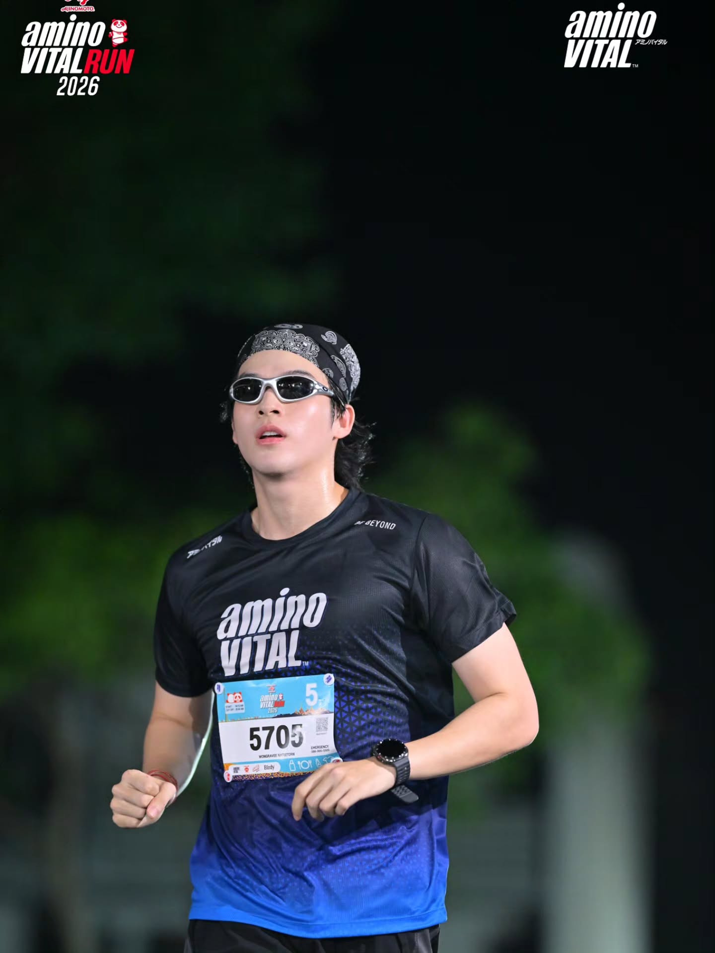 สกาย - วงศ์รวี นทีธร