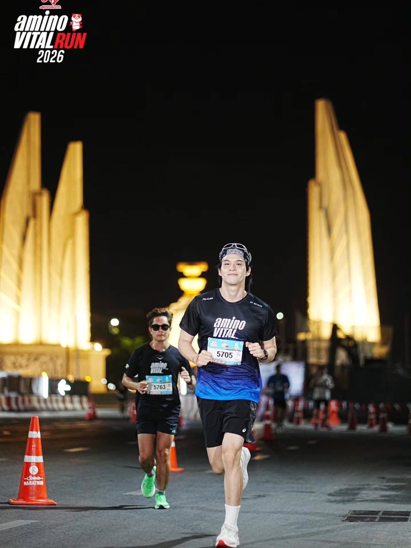 สกาย - วงศ์รวี นทีธร