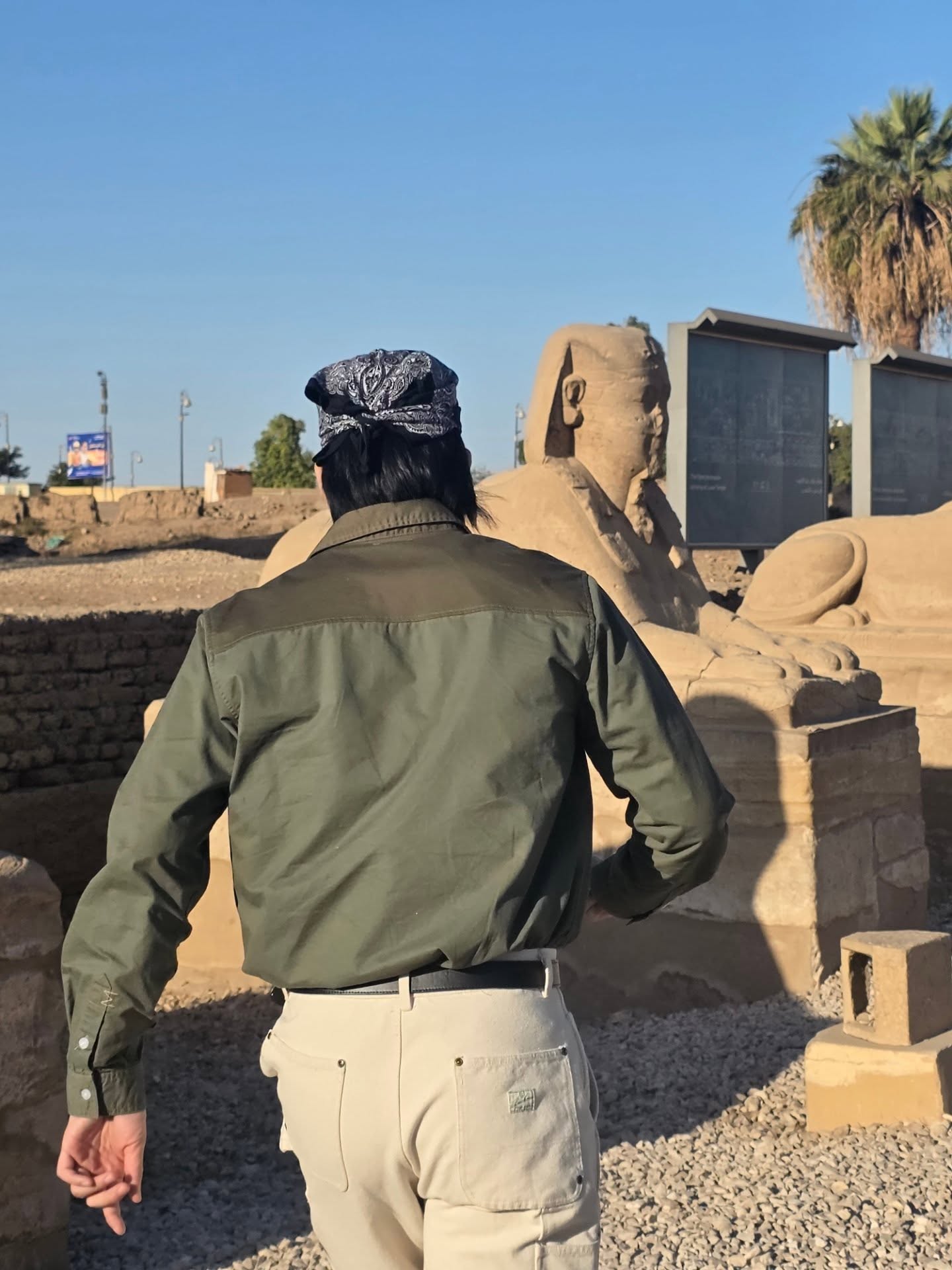 สกาย - วงศ์รวี นทีธร