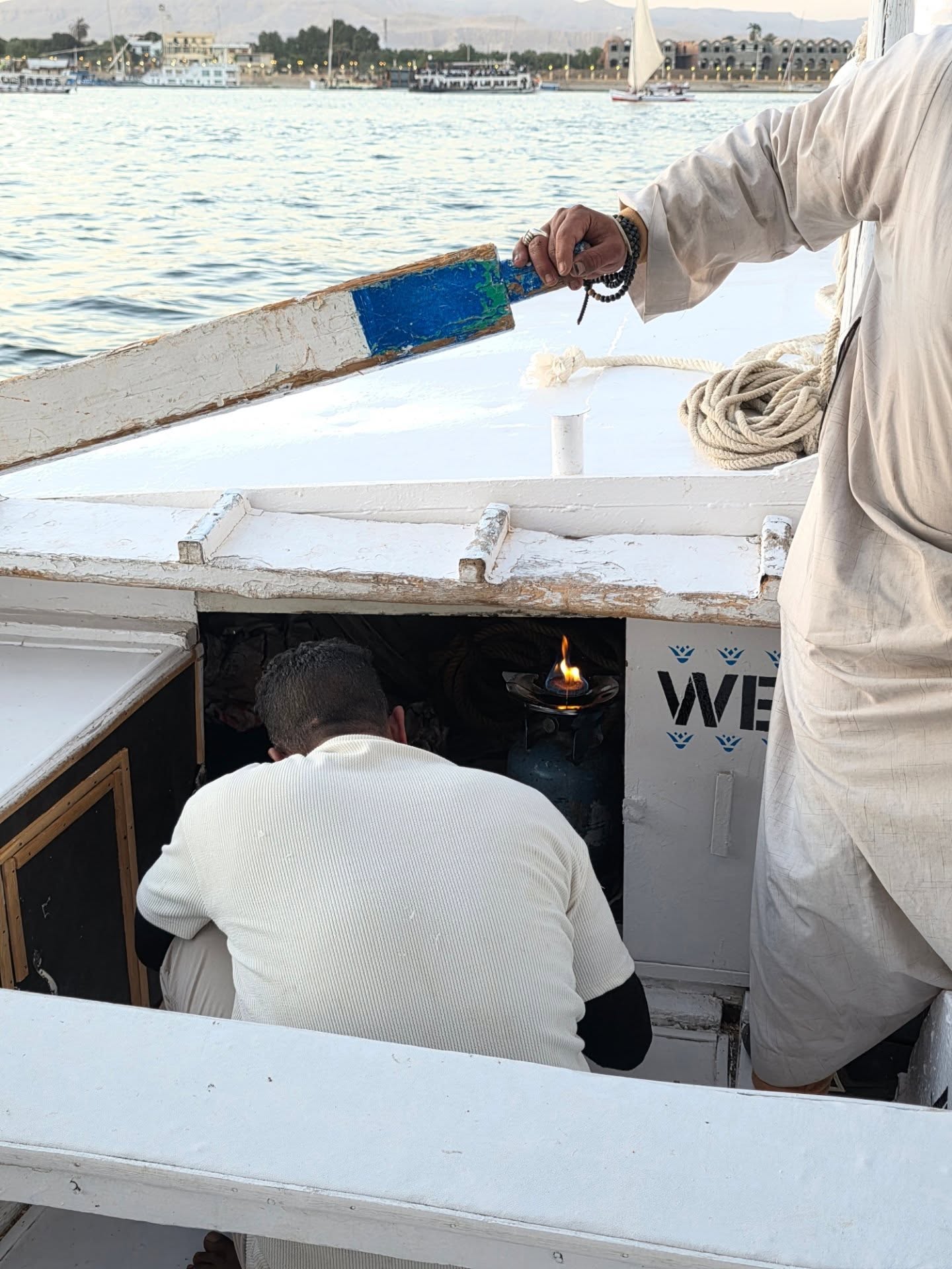 สกาย - วงศ์รวี นทีธร