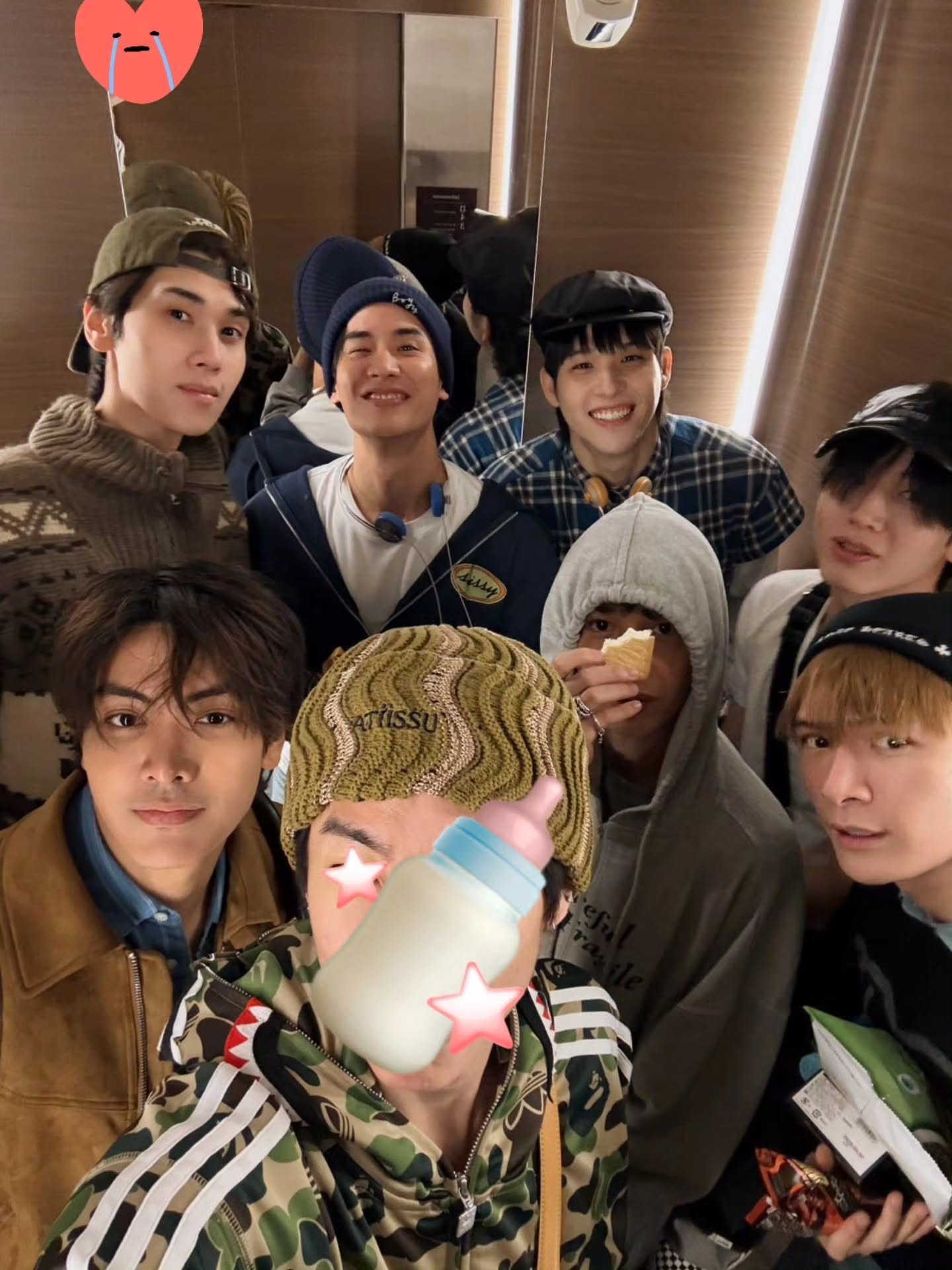 สกาย - วงศ์รวี นทีธร