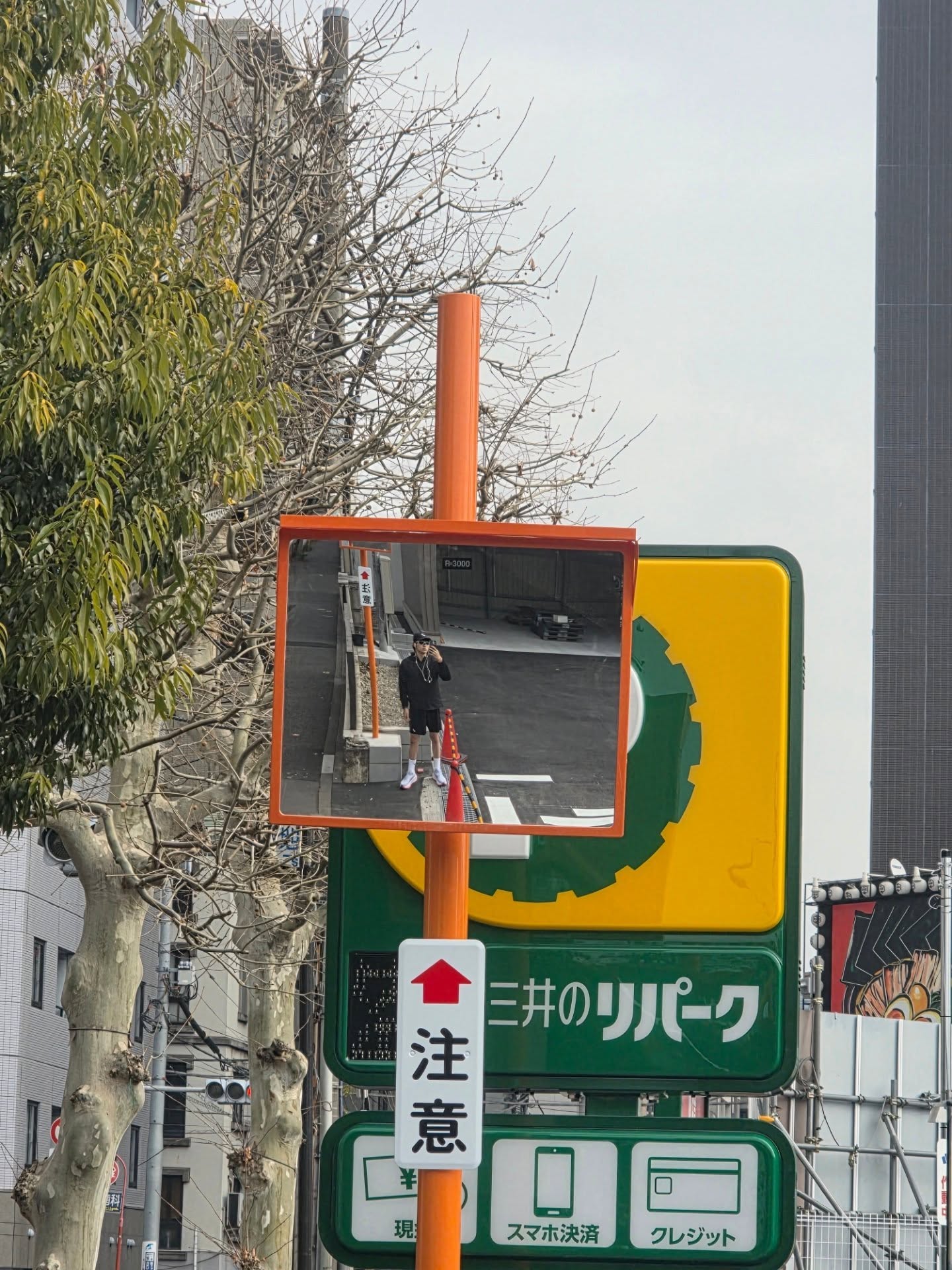 สกาย - วงศ์รวี นทีธร