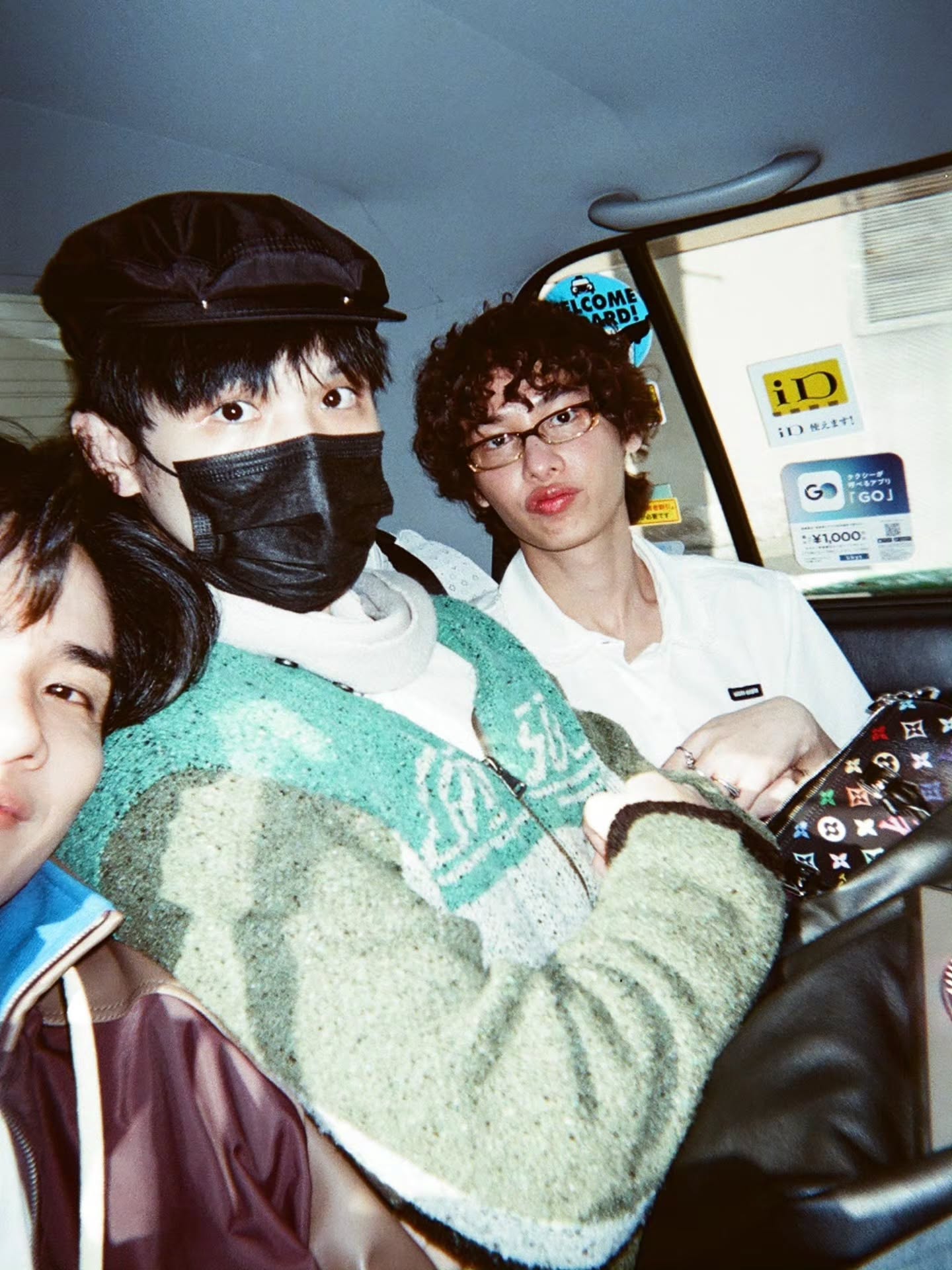 สกาย - วงศ์รวี นทีธร