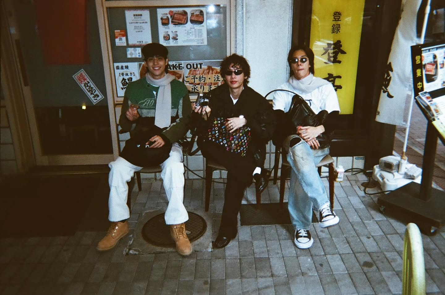 สกาย - วงศ์รวี นทีธร