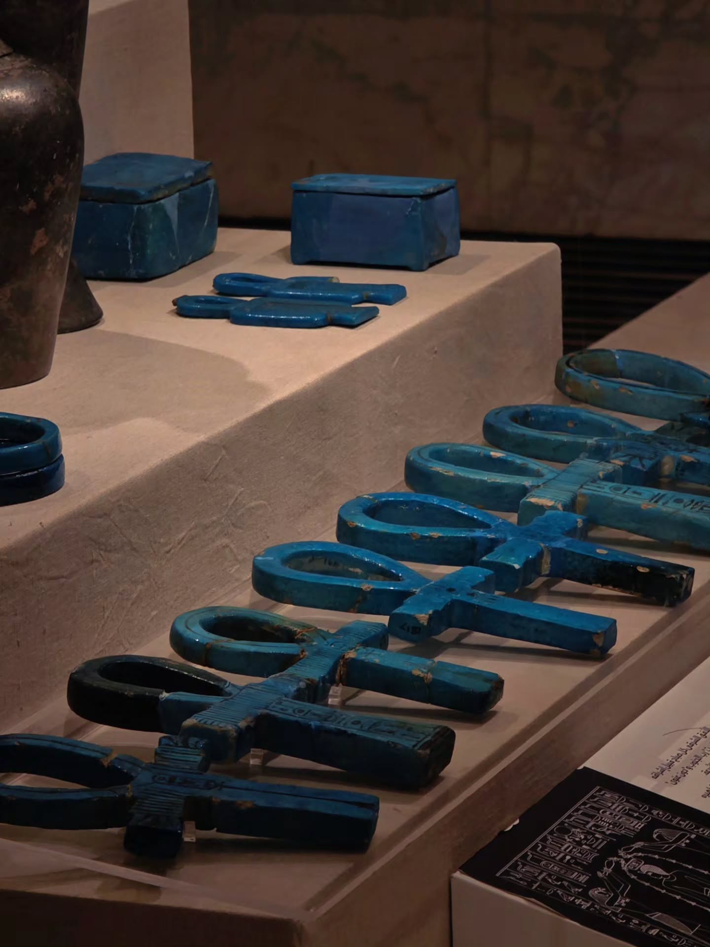 สกาย - วงศ์รวี นทีธร