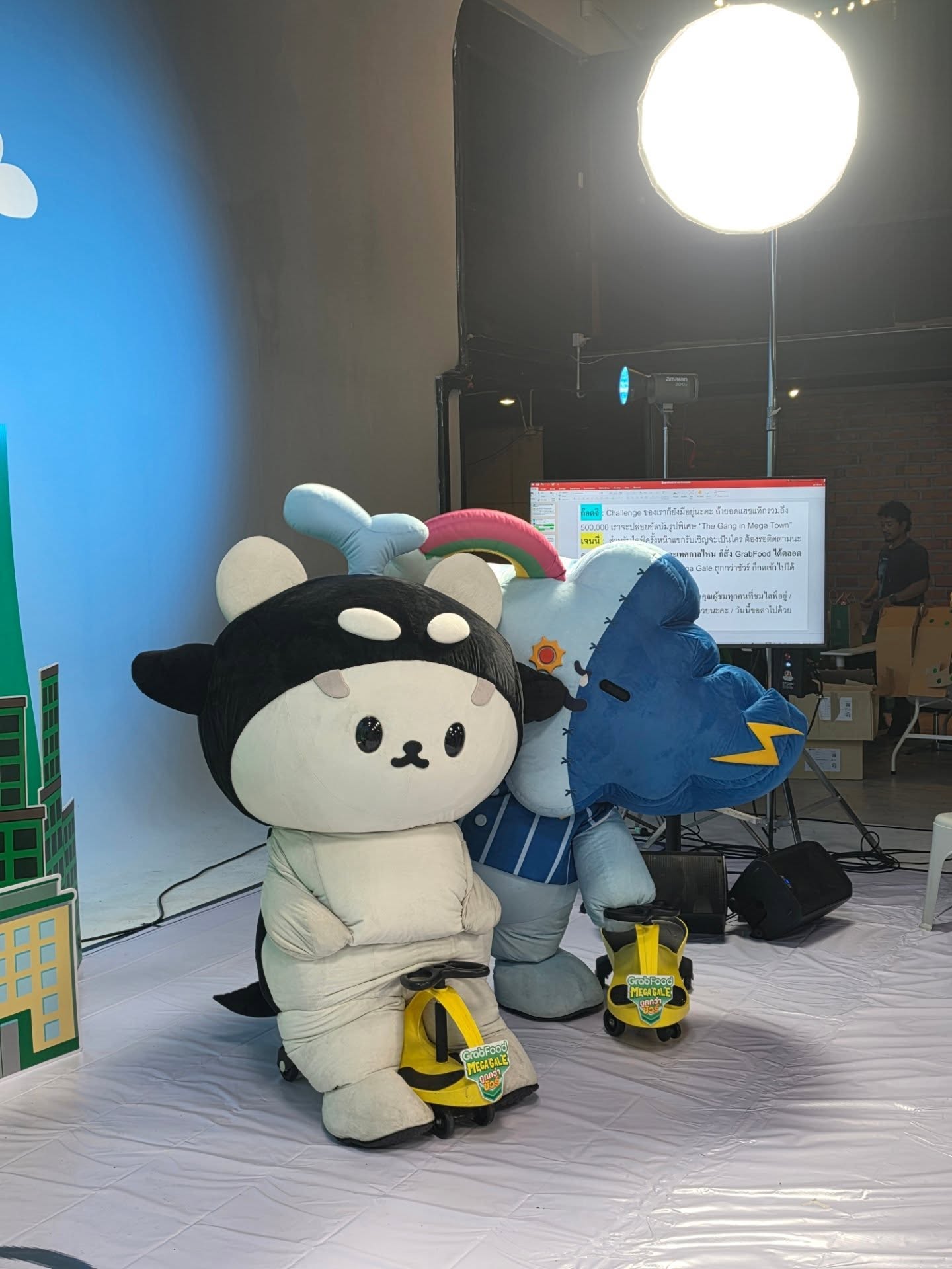 สกาย - วงศ์รวี นทีธร