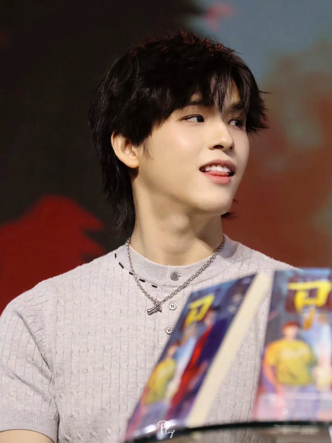 สกาย - วงศ์รวี นทีธร