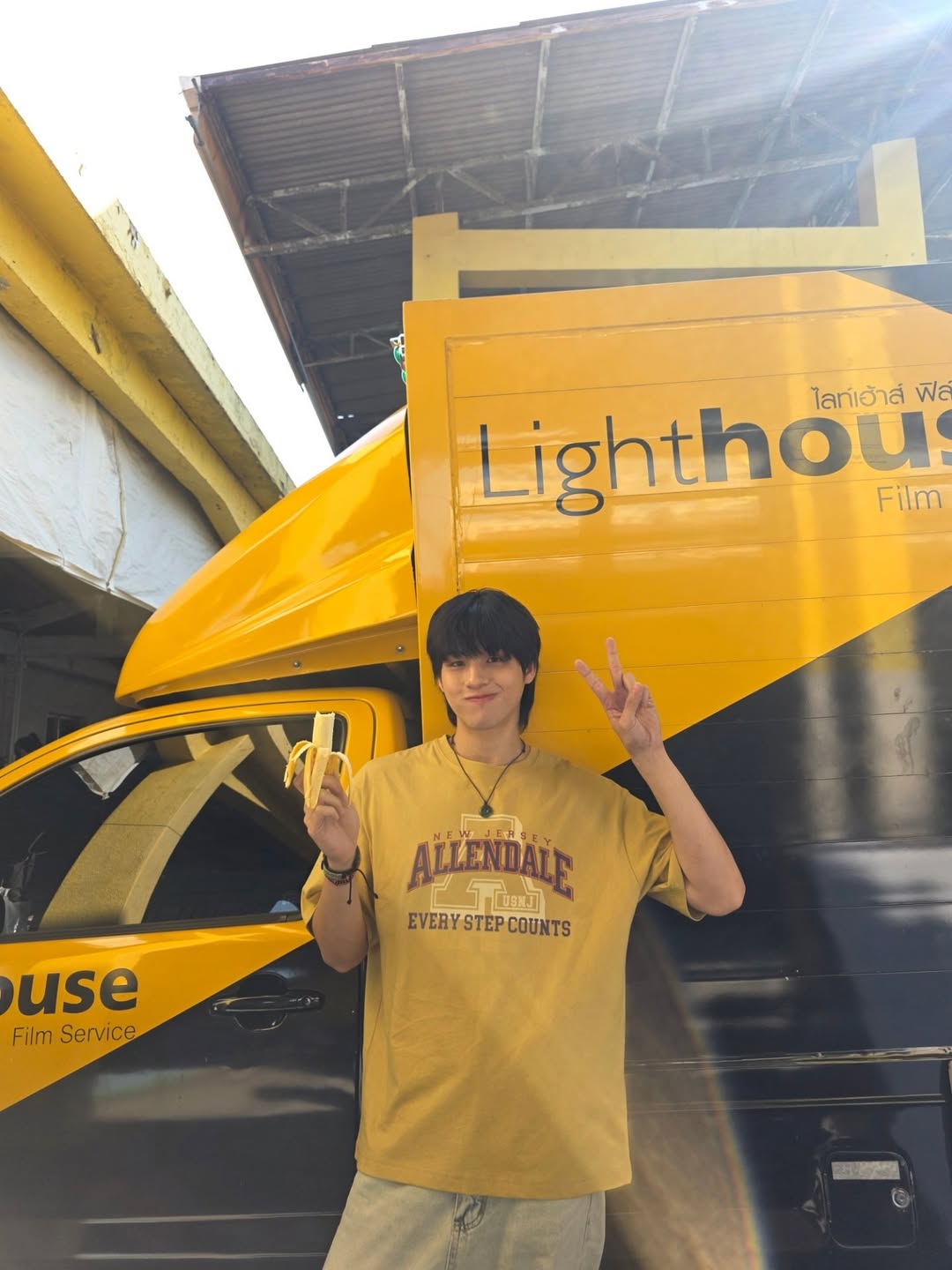 สกาย - วงศ์รวี นทีธร