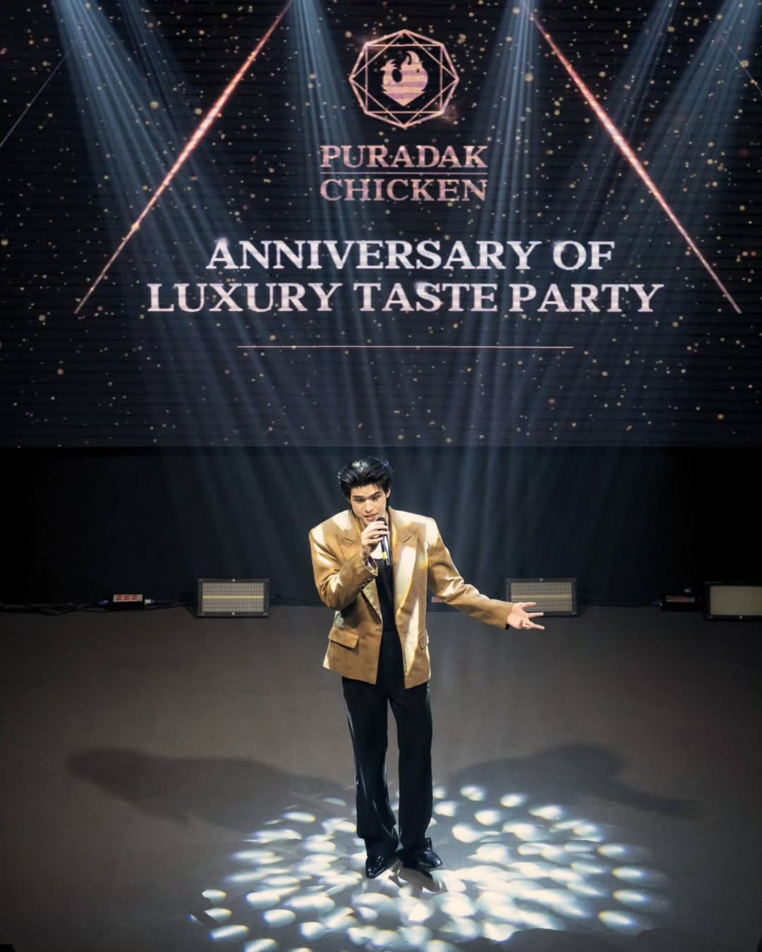 สกาย - วงศ์รวี นทีธร