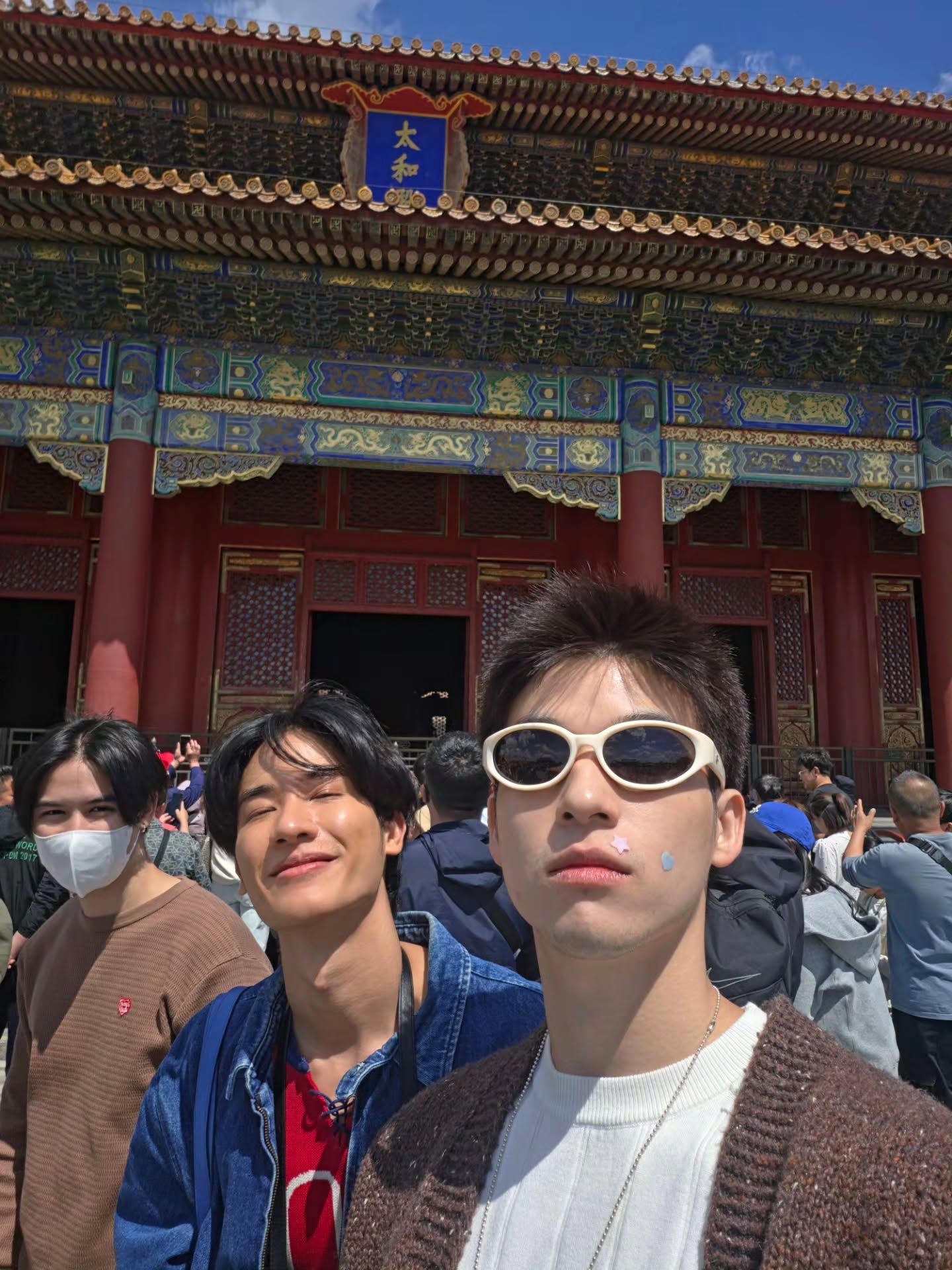 สกาย - วงศ์รวี นทีธร
