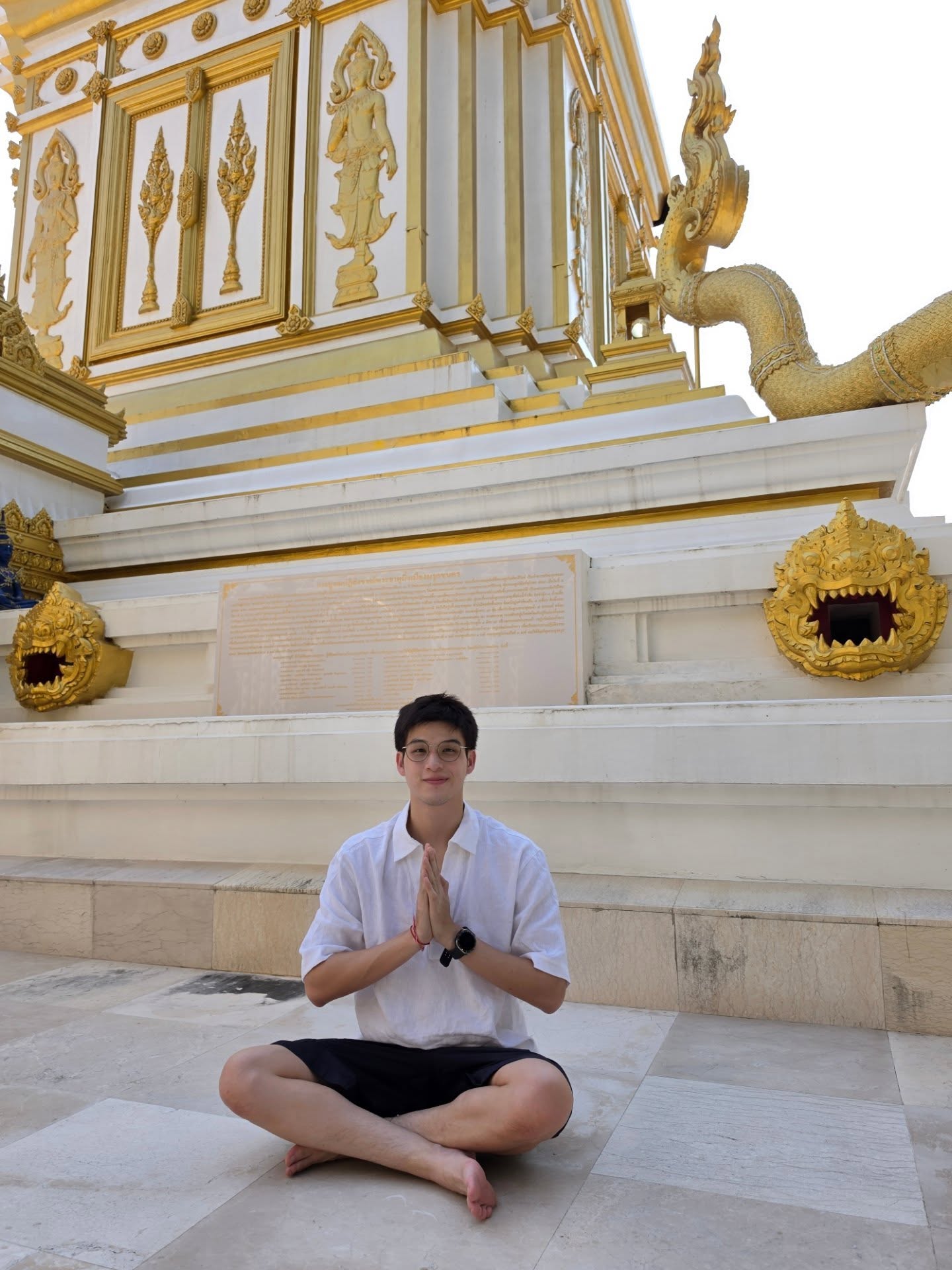 สกาย - วงศ์รวี นทีธร