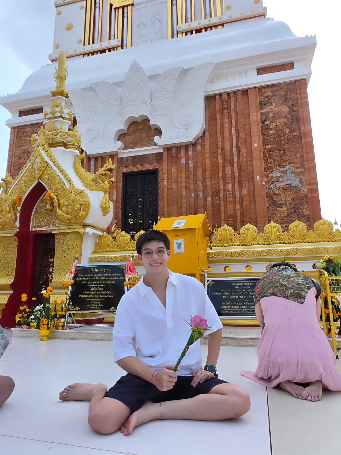 สกาย - วงศ์รวี นทีธร