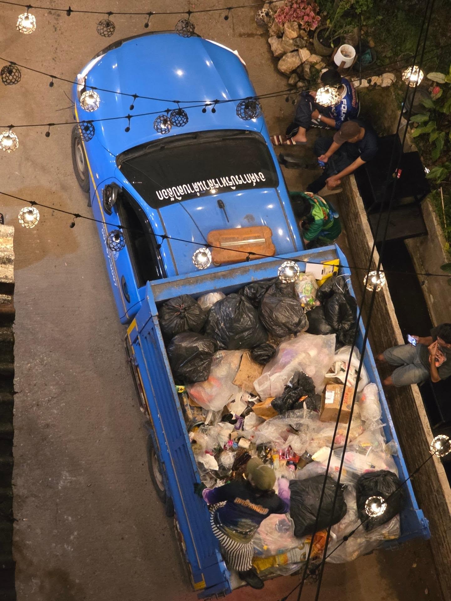 สกาย - วงศ์รวี นทีธร