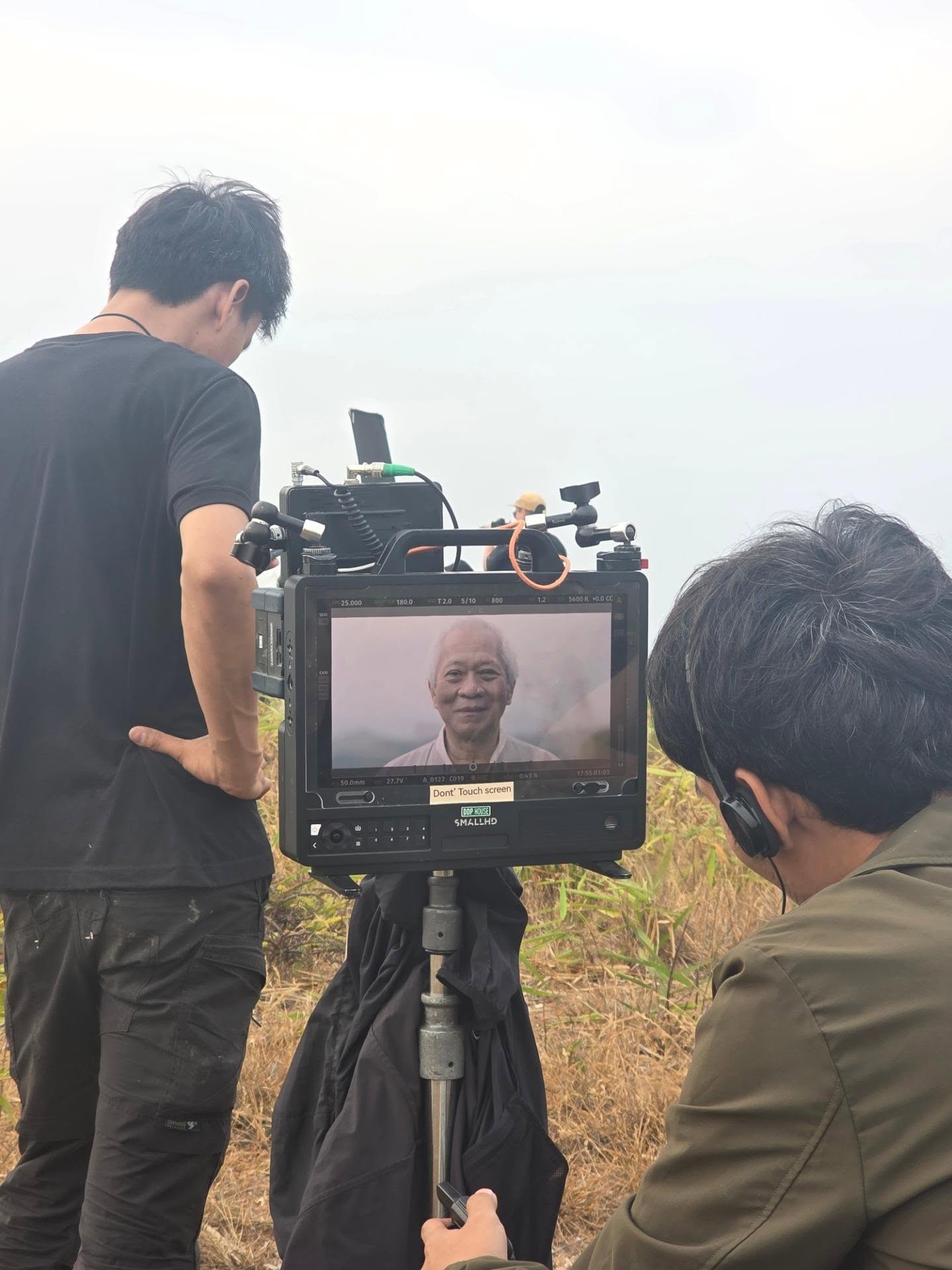 สกาย - วงศ์รวี นทีธร