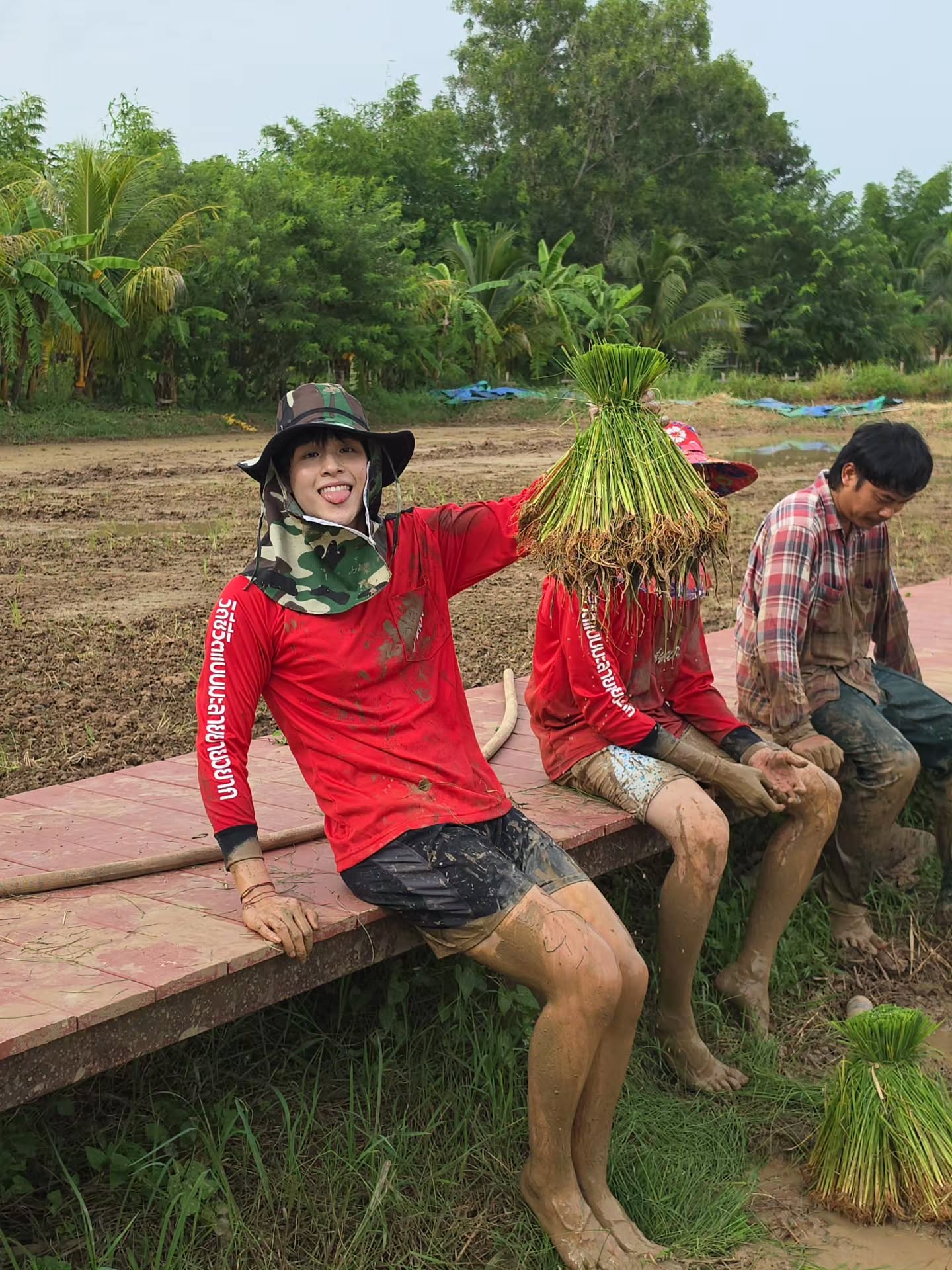 สกาย - วงศ์รวี นทีธร