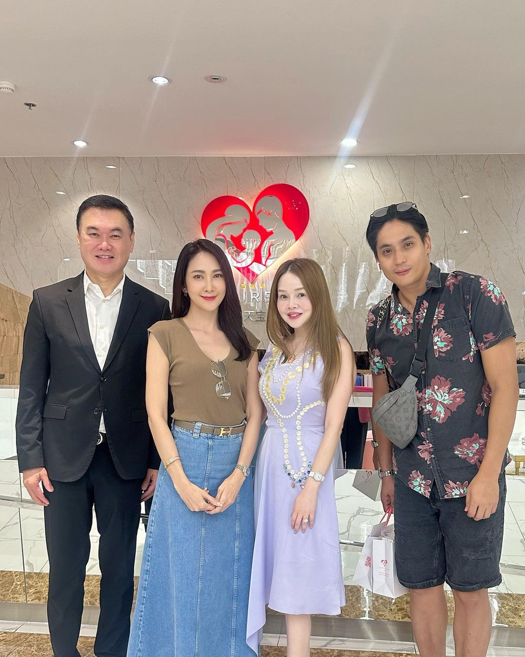 ยุ้ย - จีรนันท์ มะโนแจ่ม