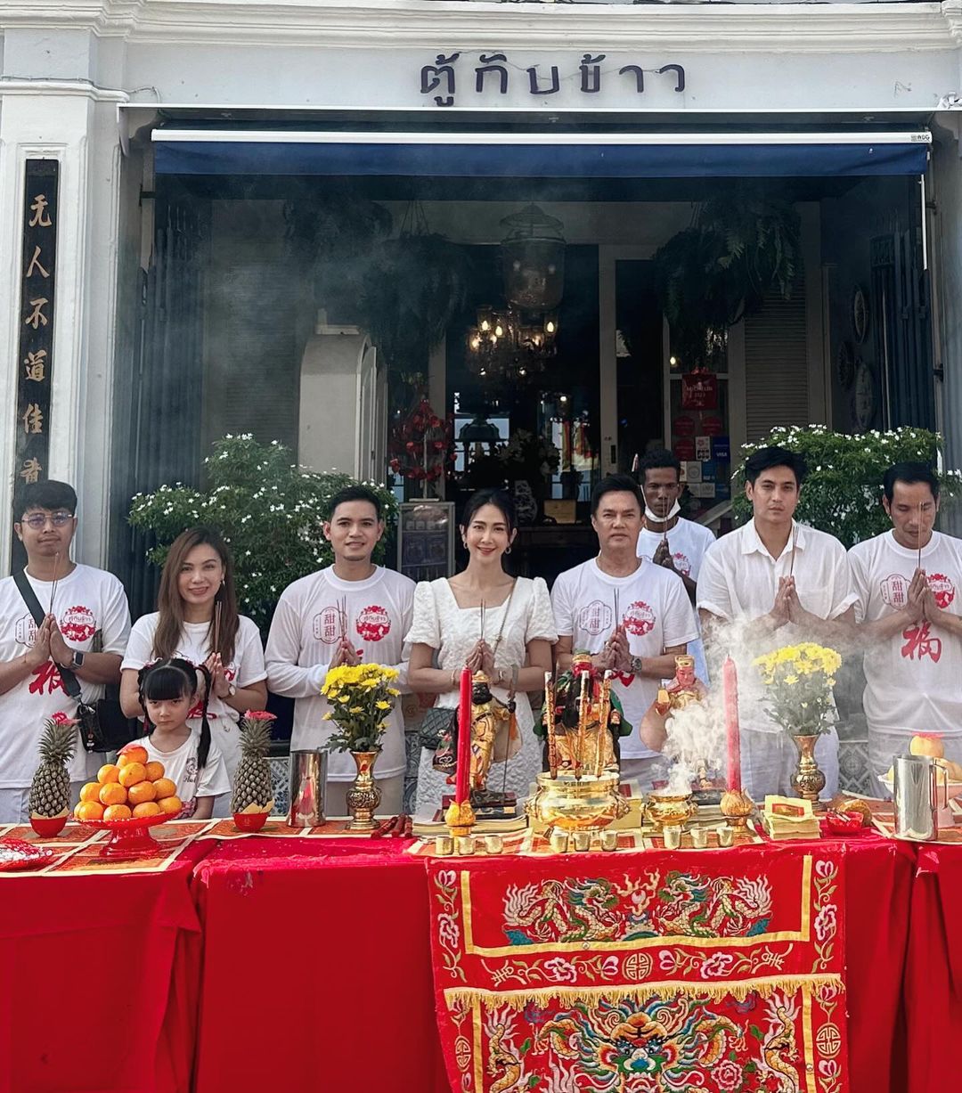 ยุ้ย - จีรนันท์ มะโนแจ่ม
