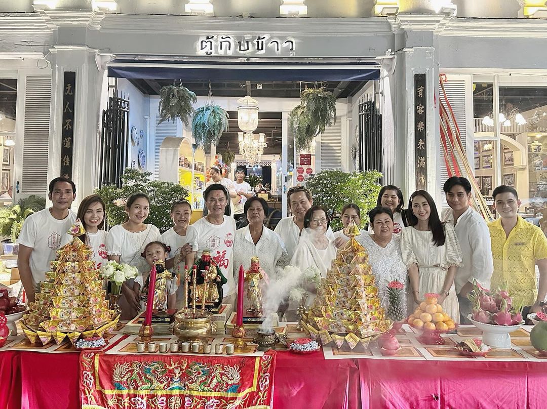 ยุ้ย - จีรนันท์ มะโนแจ่ม