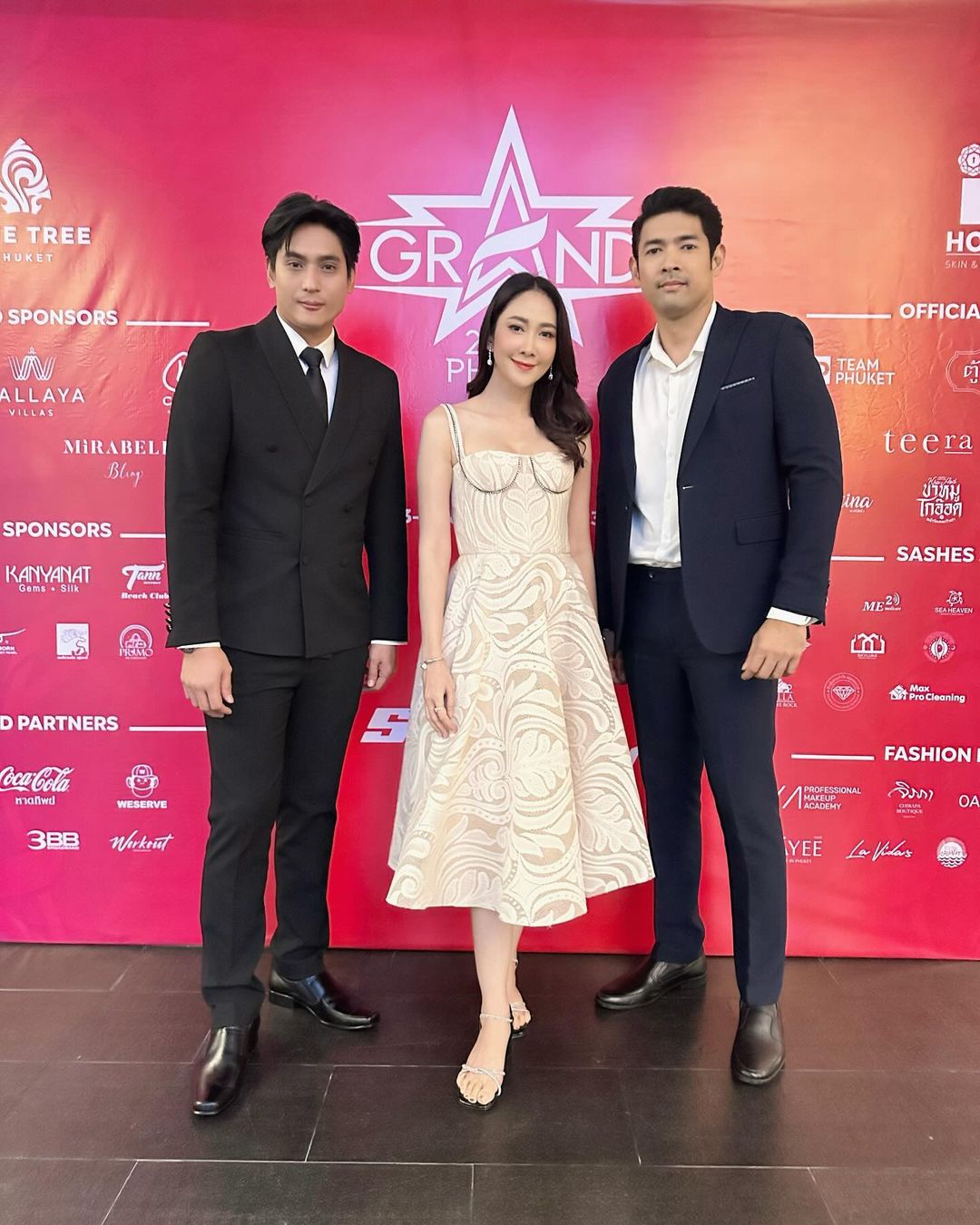 ยุ้ย - จีรนันท์ มะโนแจ่ม