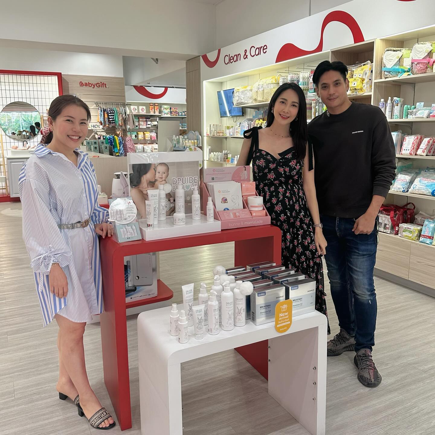 ยุ้ย - จีรนันท์ มะโนแจ่ม