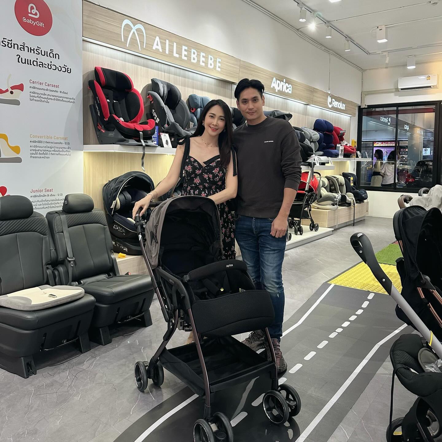 ยุ้ย - จีรนันท์ มะโนแจ่ม