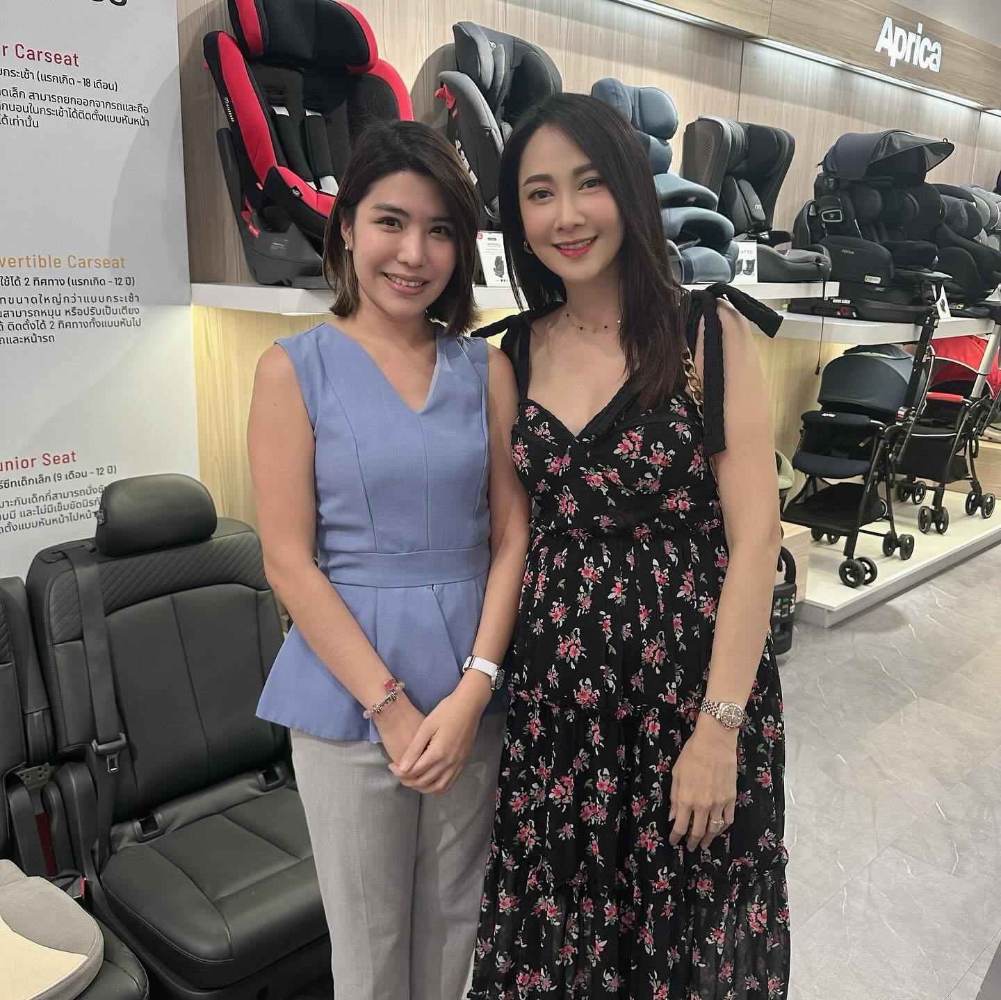 ยุ้ย - จีรนันท์ มะโนแจ่ม