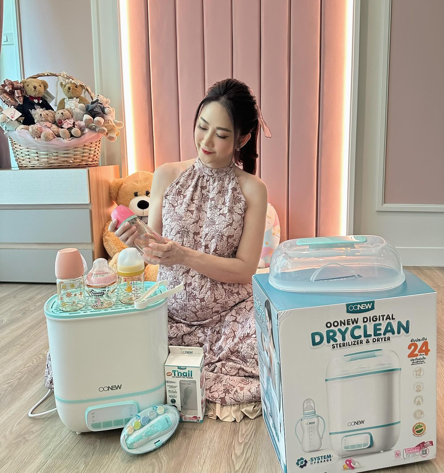 ยุ้ย - จีรนันท์ มะโนแจ่ม