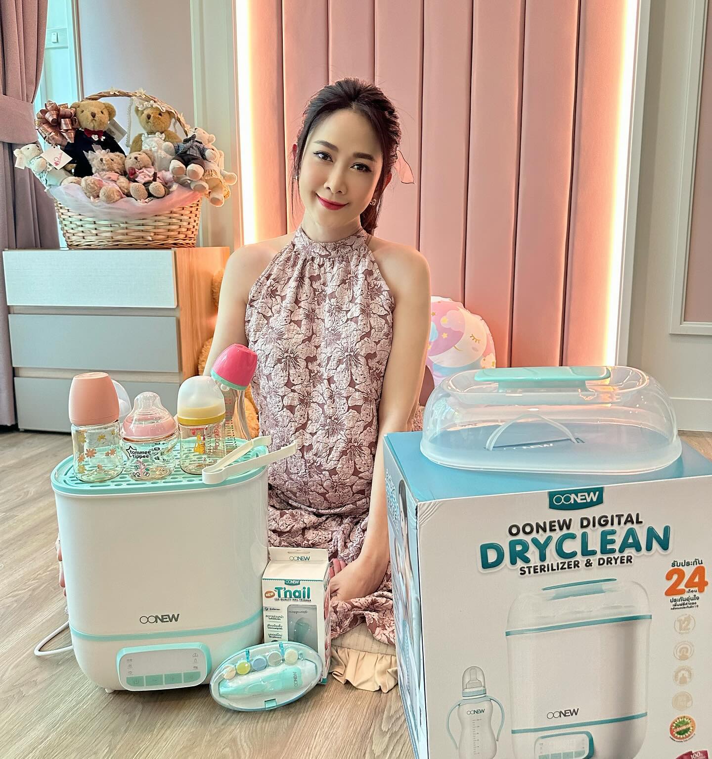 ยุ้ย - จีรนันท์ มะโนแจ่ม