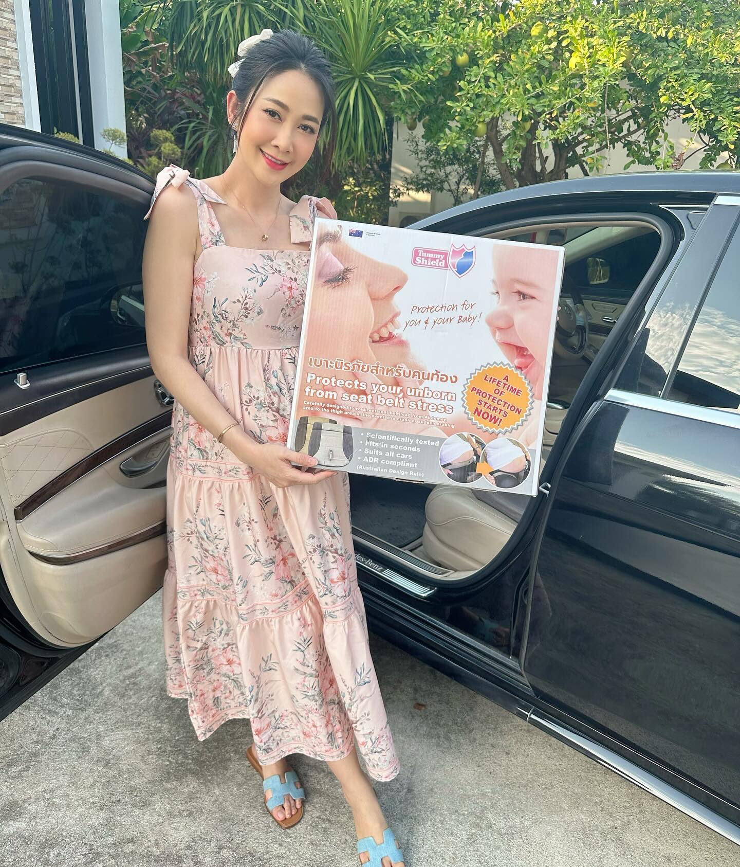 ยุ้ย - จีรนันท์ มะโนแจ่ม