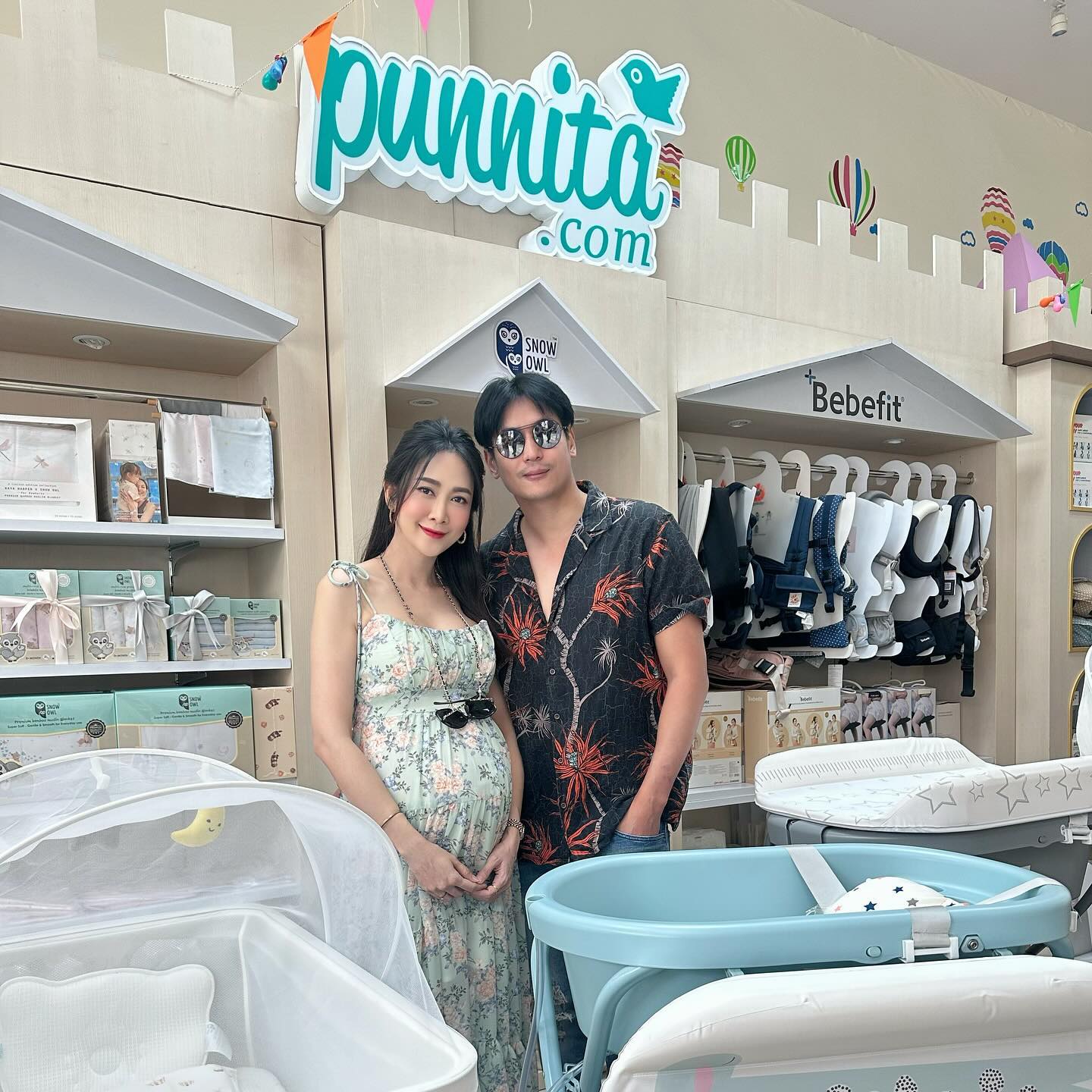 ยุ้ย - จีรนันท์ มะโนแจ่ม