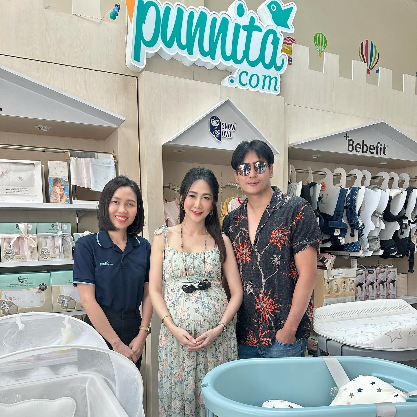 ยุ้ย - จีรนันท์ มะโนแจ่ม