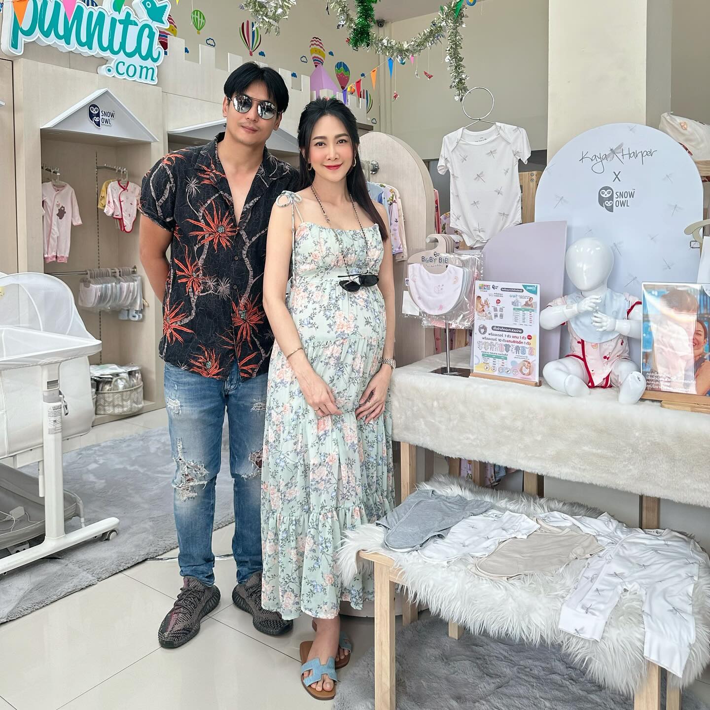 ยุ้ย - จีรนันท์ มะโนแจ่ม