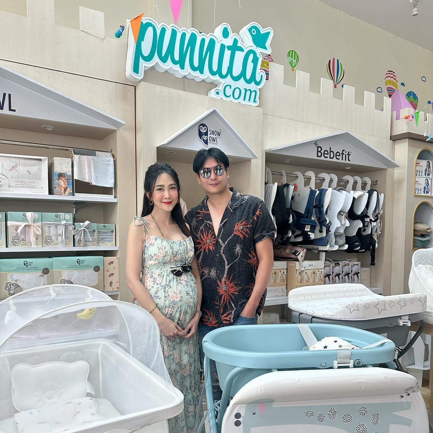 ยุ้ย - จีรนันท์ มะโนแจ่ม