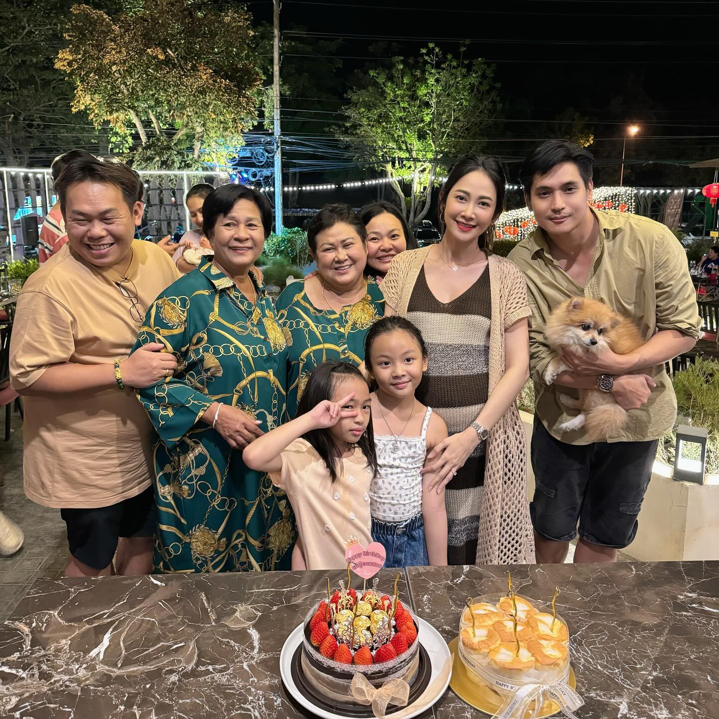 ยุ้ย - จีรนันท์ มะโนแจ่ม