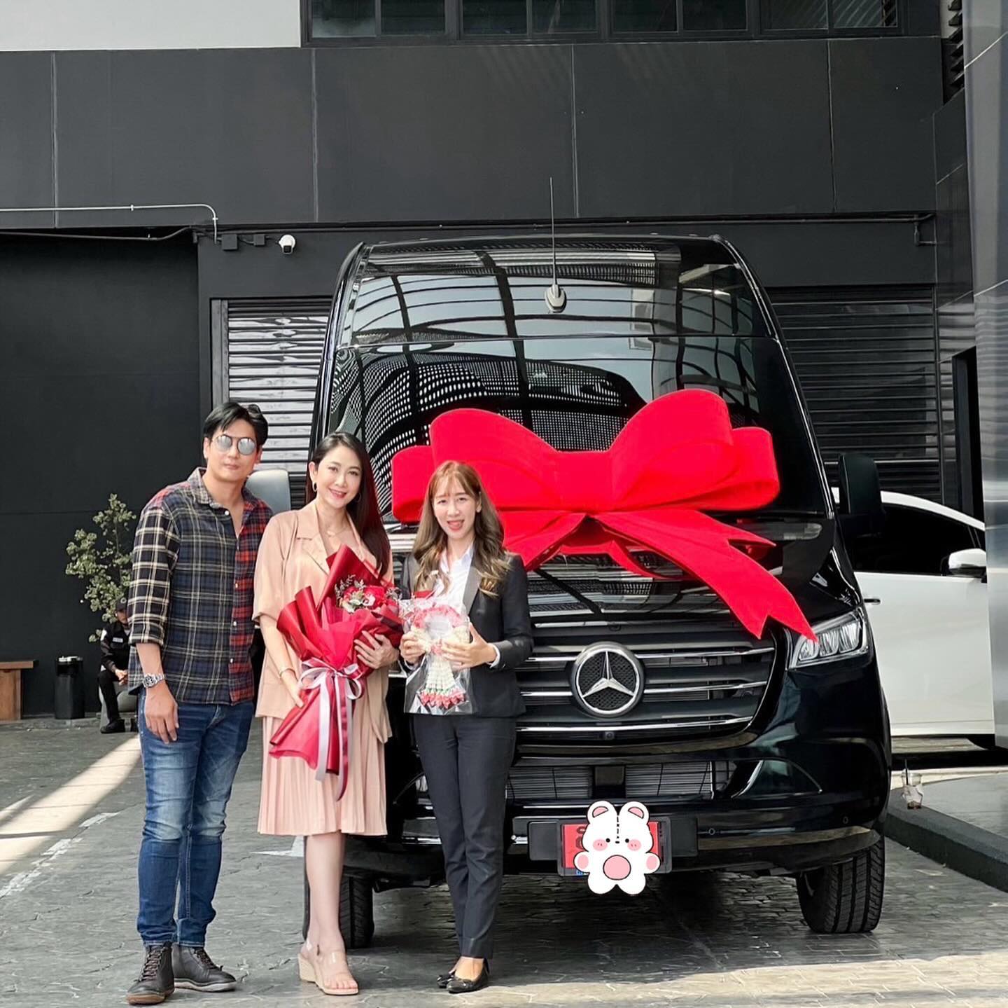 ยุ้ย - จีรนันท์ มะโนแจ่ม