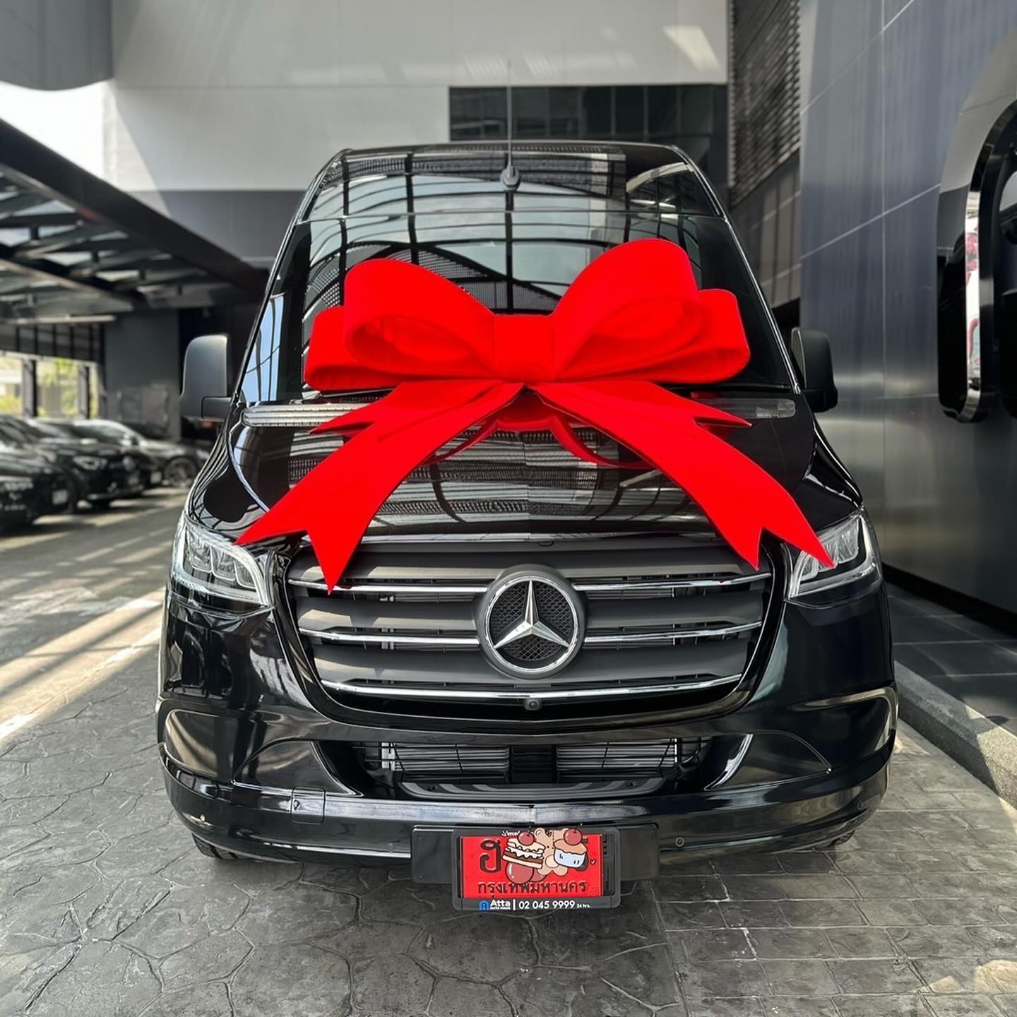 ยุ้ย - จีรนันท์ มะโนแจ่ม