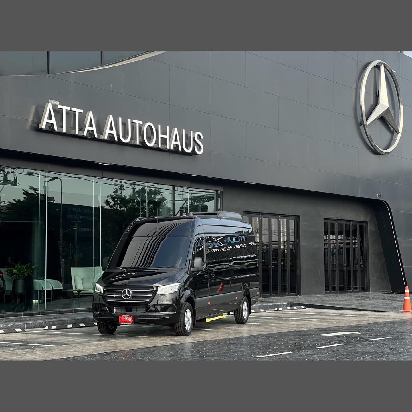 ยุ้ย - จีรนันท์ มะโนแจ่ม