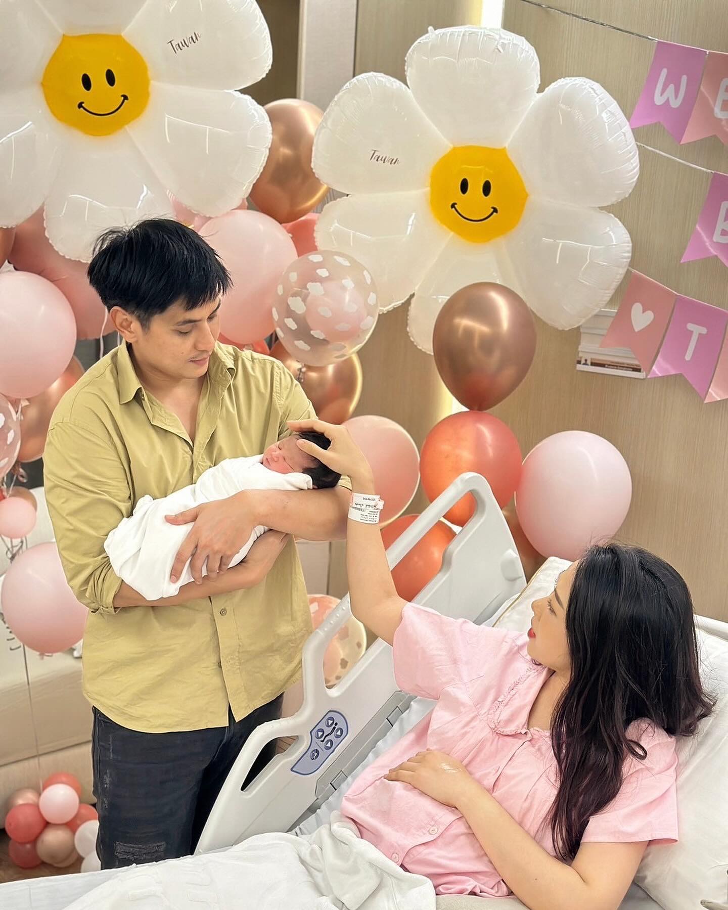 ยุ้ย - จีรนันท์ มะโนแจ่ม