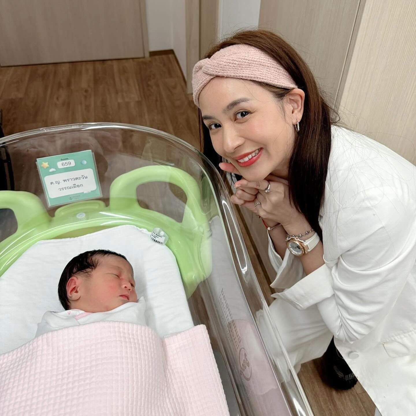 ยุ้ย - จีรนันท์ มะโนแจ่ม