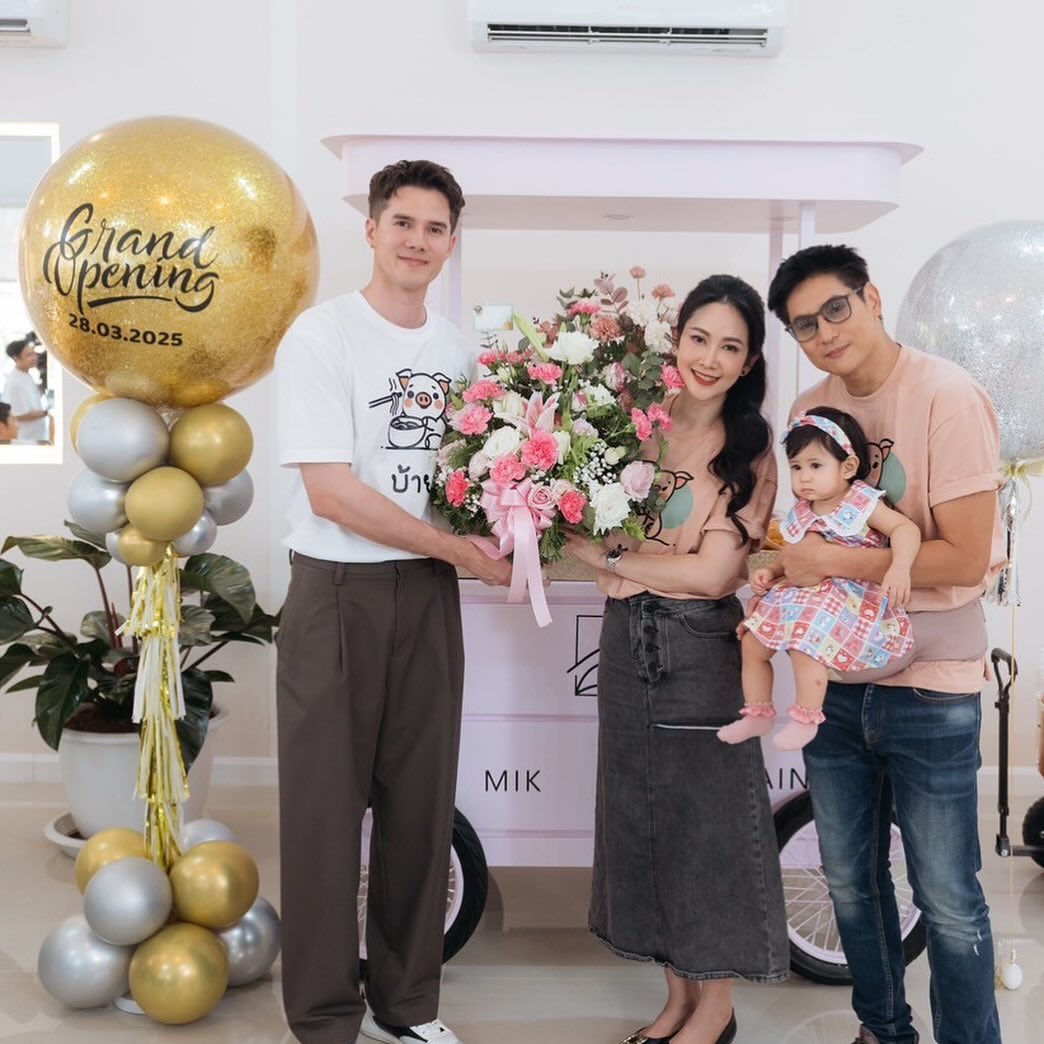 ยุ้ย - จีรนันท์ มะโนแจ่ม