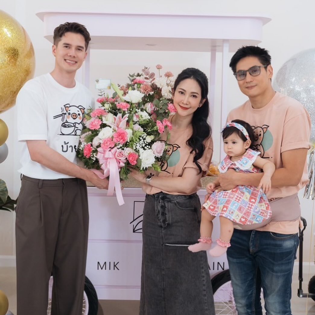 ยุ้ย - จีรนันท์ มะโนแจ่ม