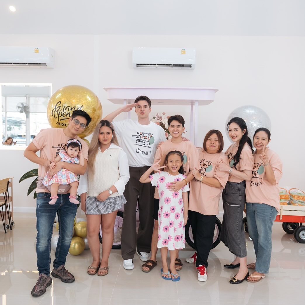 ยุ้ย - จีรนันท์ มะโนแจ่ม