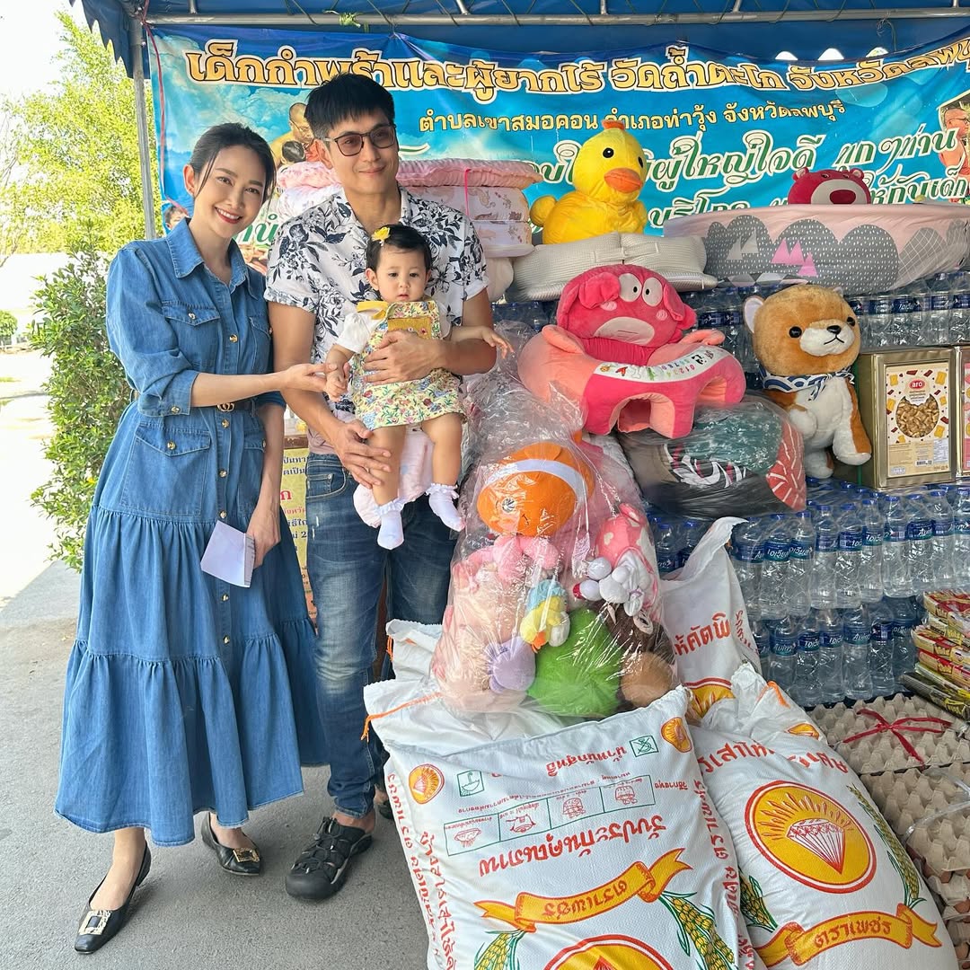 ยุ้ย - จีรนันท์ มะโนแจ่ม