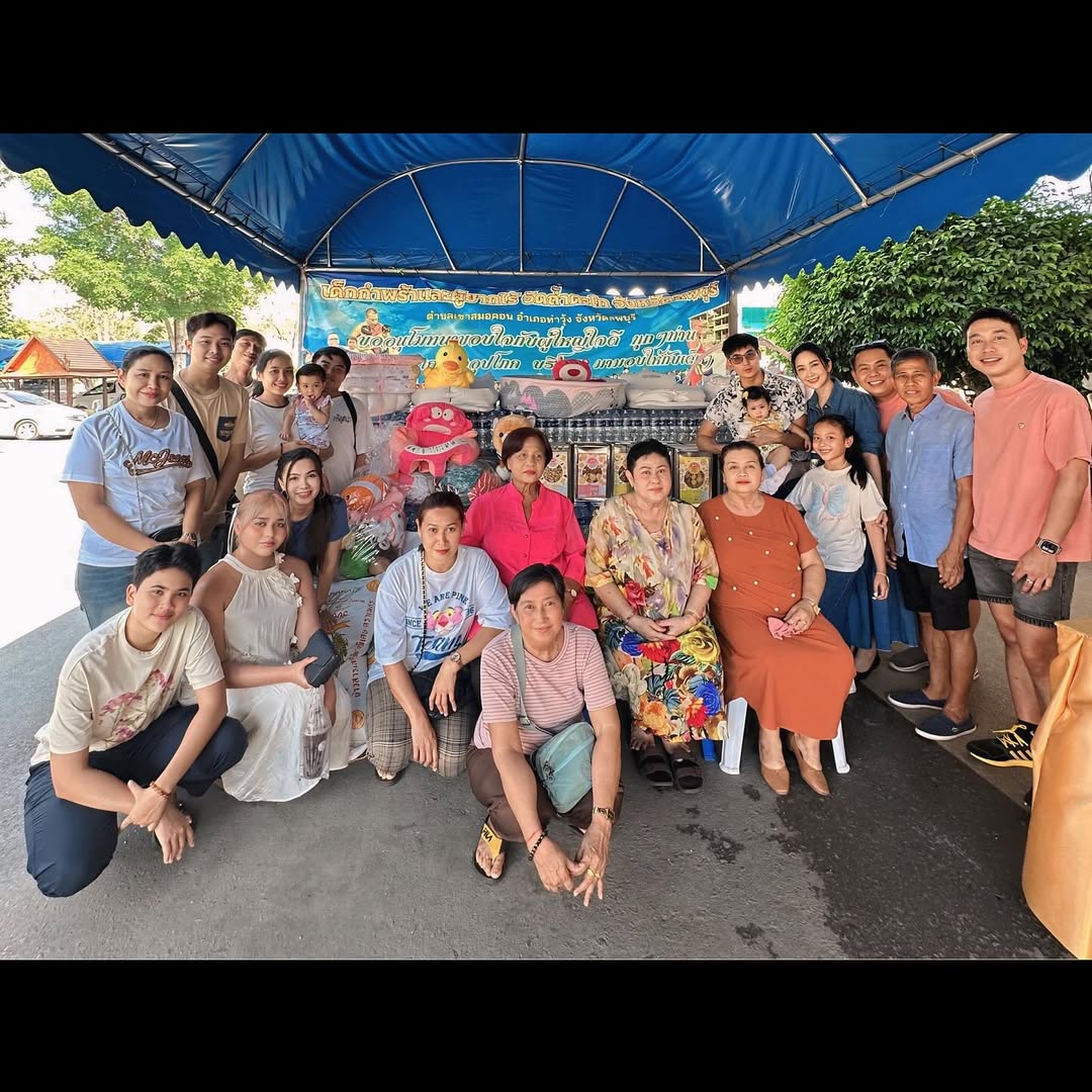ยุ้ย - จีรนันท์ มะโนแจ่ม