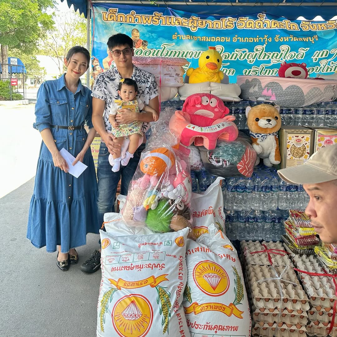ยุ้ย - จีรนันท์ มะโนแจ่ม