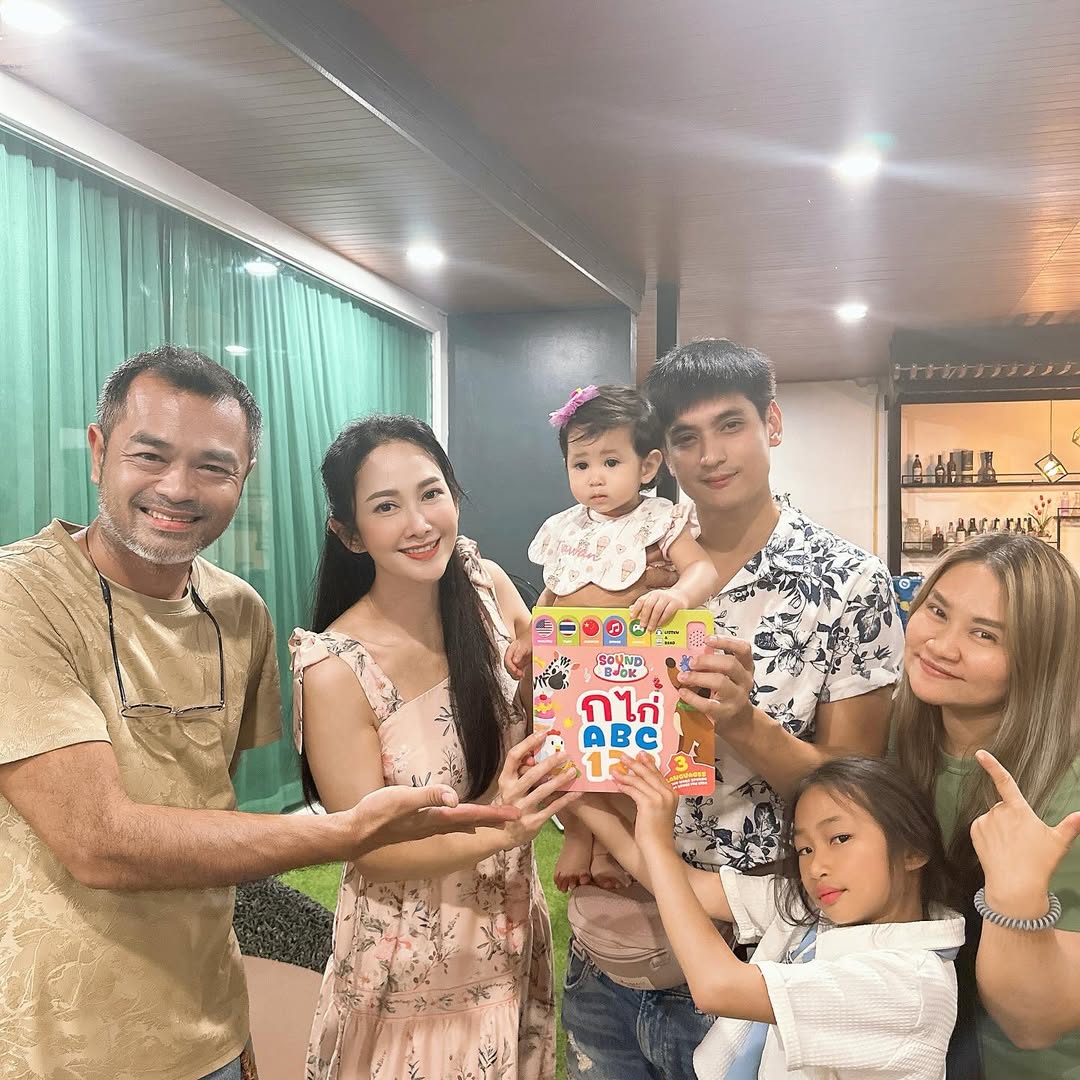 ยุ้ย - จีรนันท์ มะโนแจ่ม