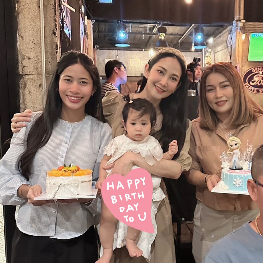 ยุ้ย - จีรนันท์ มะโนแจ่ม