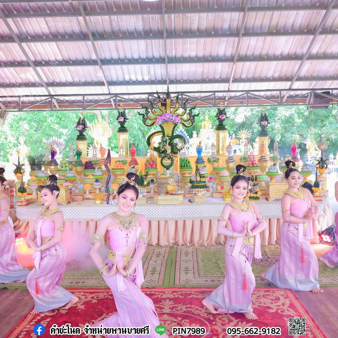 ยุ้ย - จีรนันท์ มะโนแจ่ม